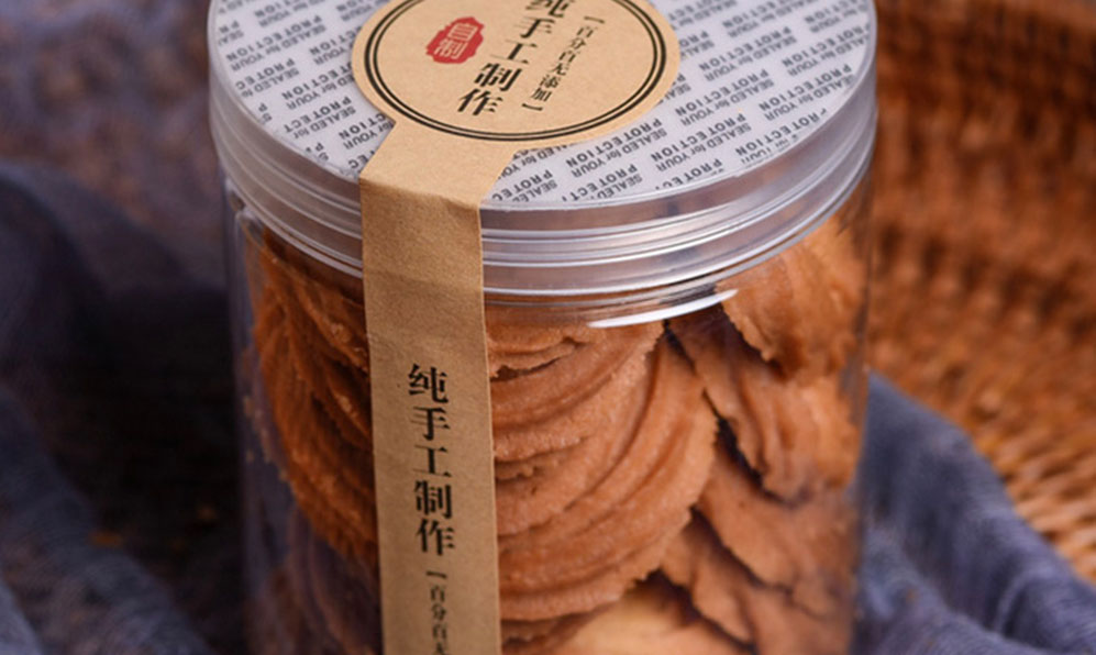 赢咖4协全体员工祝大家新年快乐！！！